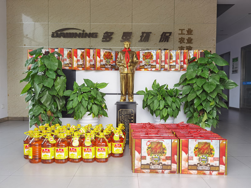 雙節(jié)回家團圓，愛國更愛家！
