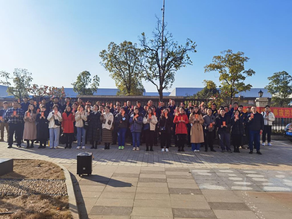 新年新征程，看多靈2021年的“開工”