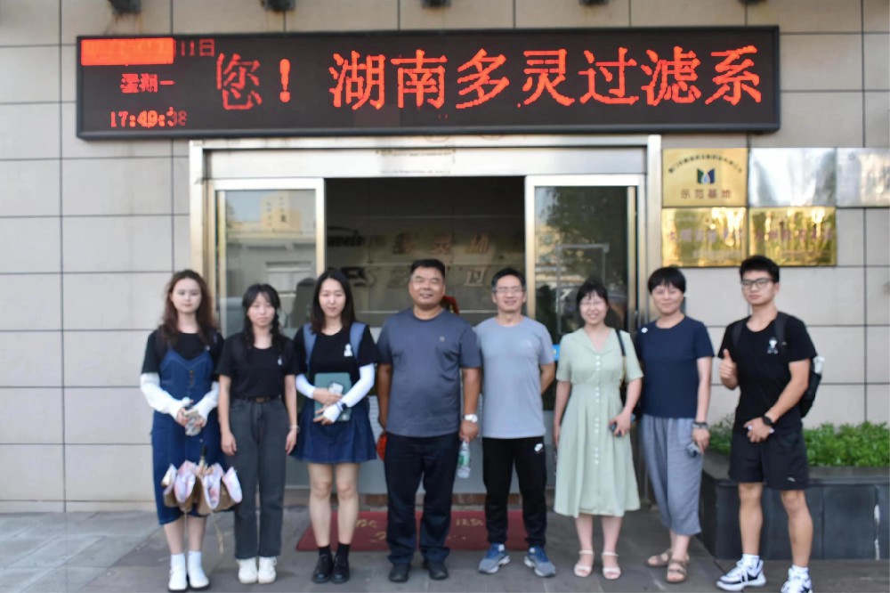 商學院深入多靈走訪調研，探求校企合作新路徑